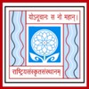 emblem